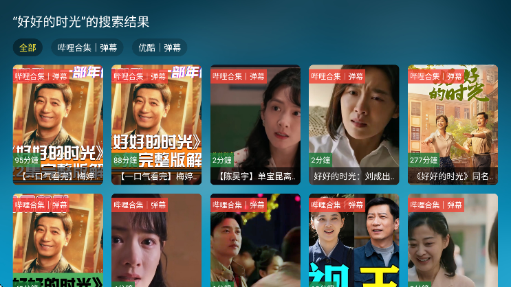 ���Ϲ���app�ٷ�����v3.3.3 �ֻ���