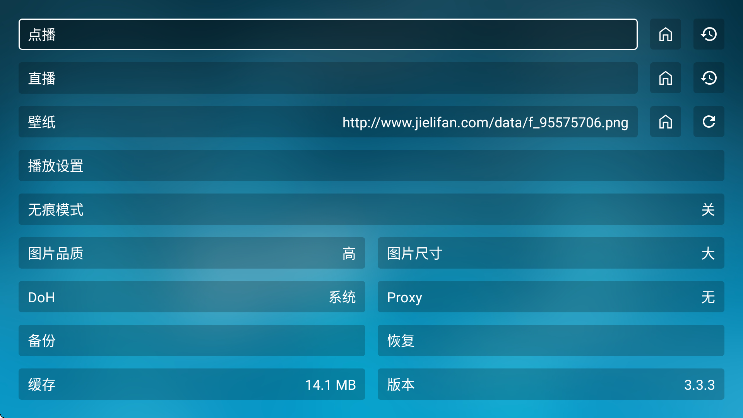 ���Ϲ���app�ٷ�����v3.3.3 �ֻ���