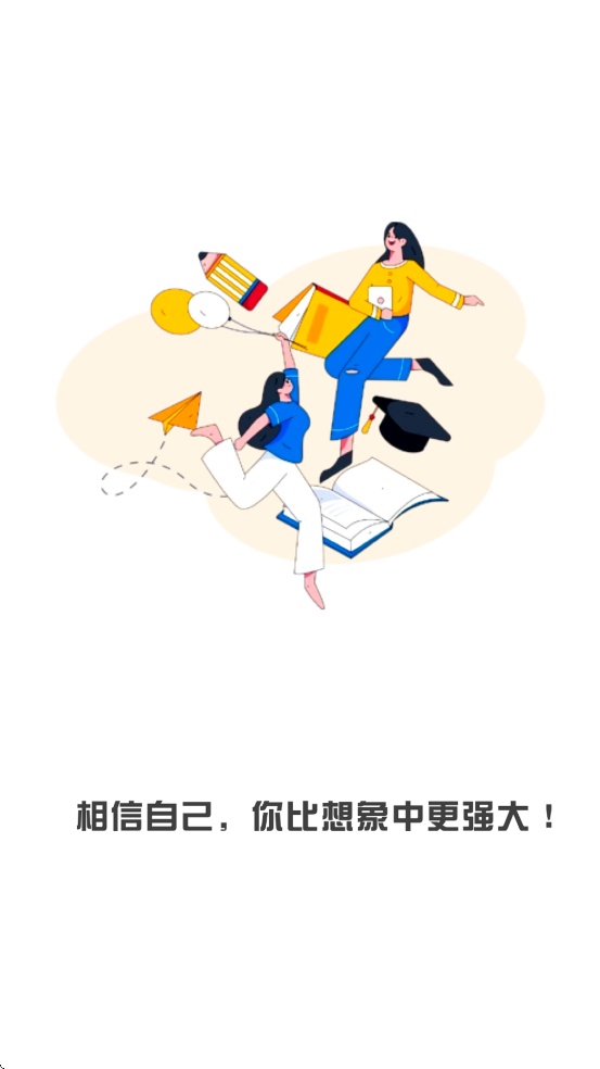 �ۿ���app��׿�����ذ�װv1.0 ���°�