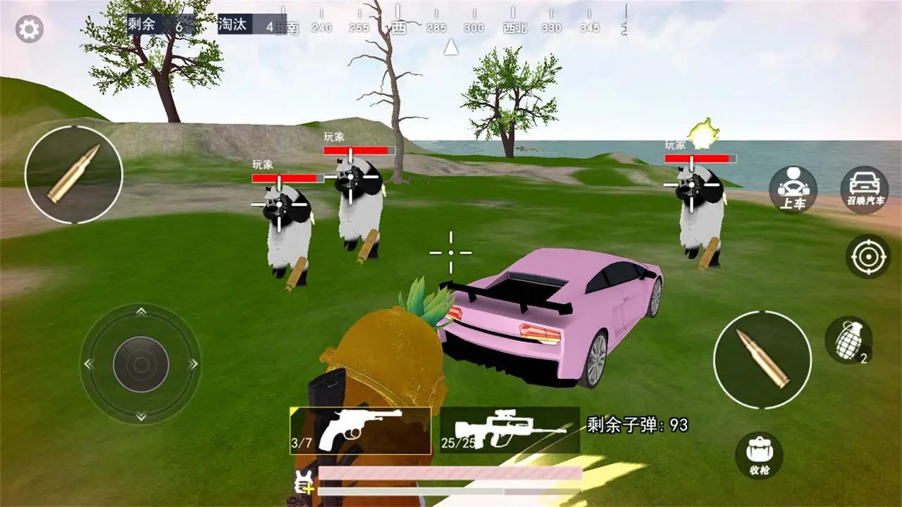 ���ܾ�Ӣ�Լ����°�����(������ҫ��Ӣ)v1.0 ���İ�