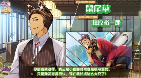 è����԰���°�����v1.1.2 ��׿��