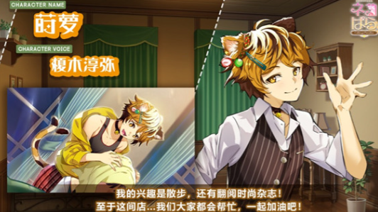 è����԰���°�����v1.1.2 ��׿��