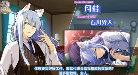 è����԰���°�����v1.1.2 ��׿��