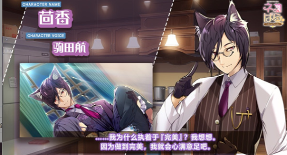 è����԰���°�����v1.1.2 ��׿��