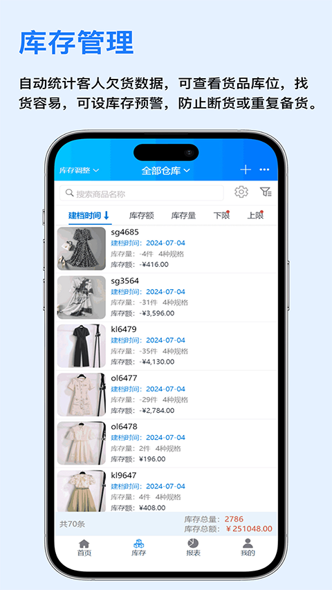 �ٶ���������app�ٷ���v9.2.5 �ֻ���