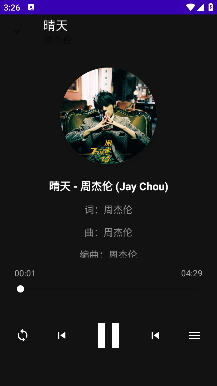 ����ô����app���°�����v1.0 ��׿��