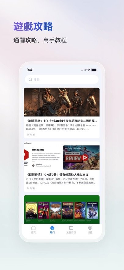 ���ɳ�а�׿������v1.0.7 �ֻ���