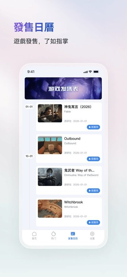 ���ɳ�а�׿������v1.0.7 �ֻ���