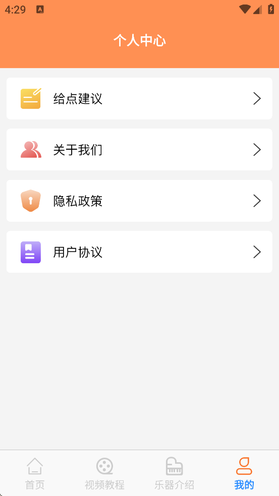 ���������������°汾���ذ�װv1.0 �ٷ���