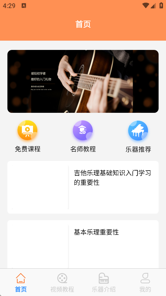 ���������������°汾���ذ�װv1.0 �ٷ���