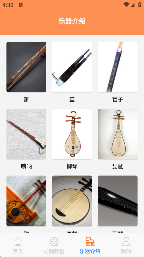 ���������������°汾���ذ�װv1.0 �ٷ���