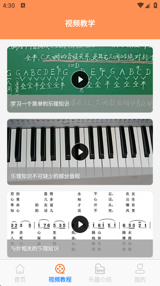 ���������������°汾���ذ�װv1.0 �ٷ���