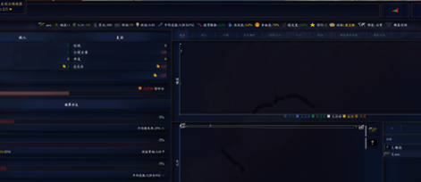 �л�������ǧ��2�����״�����v1.8 ��׿��