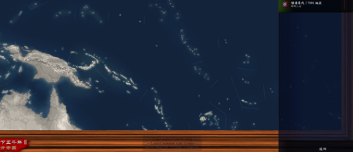 �л�������ǧ��2�����״�����v1.8 ��׿��