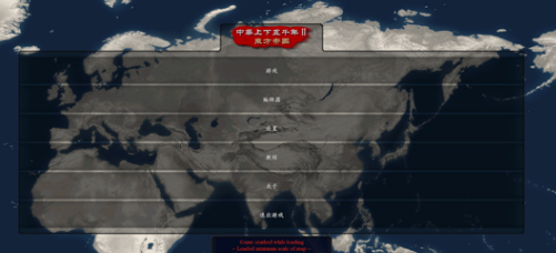 �л�������ǧ��2�����״�����v1.8 ��׿��