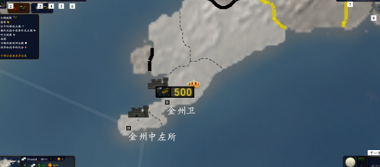 �л�������ǧ��2�����״�����v1.8 ��׿��