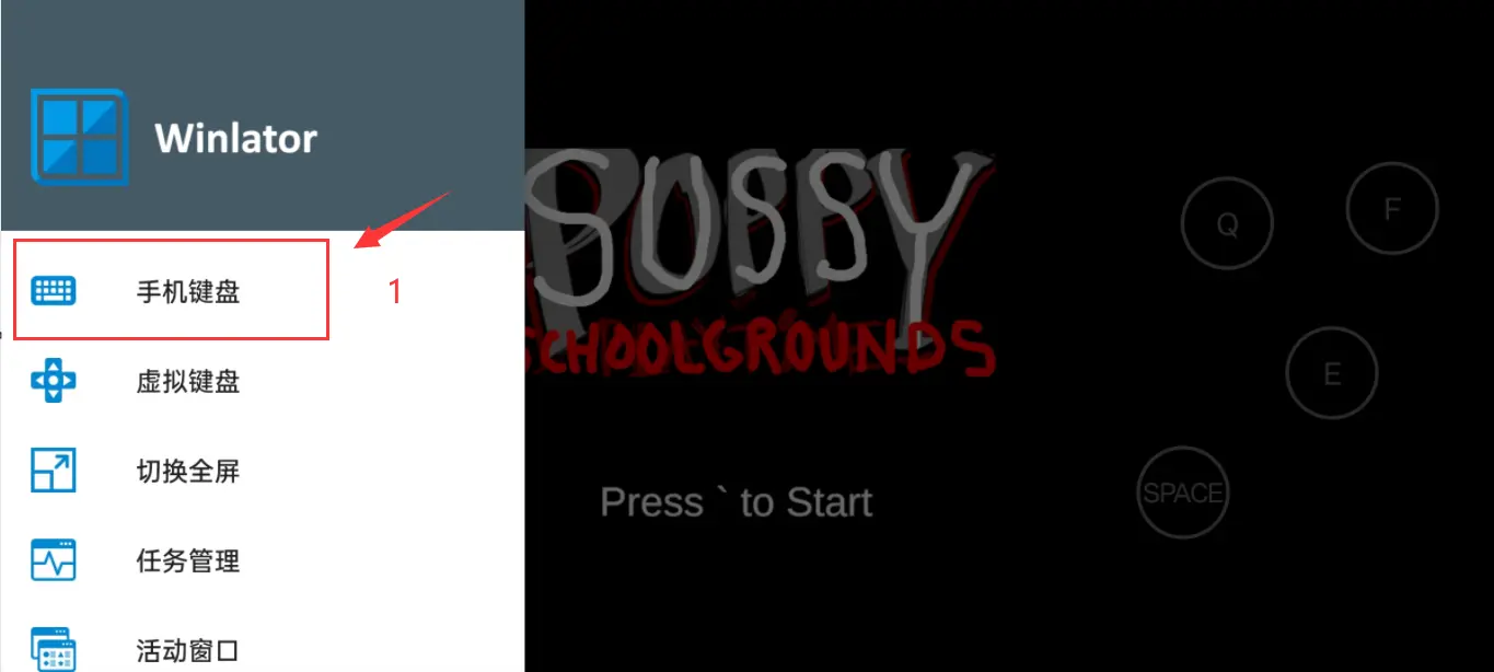 ������ѧУ��Ϸv10.1 ��׿��