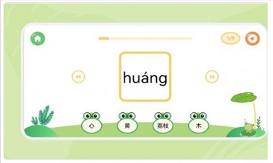 ֱӳ�����������ذ�װ��׿�汾v1.1 �ֻ���