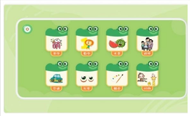 ֱӳ�����������ذ�װ��׿�汾v1.1 �ֻ���