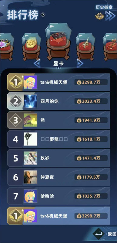 ����Ͽ���Ѵ����°�����v0.5.2 ��׿��