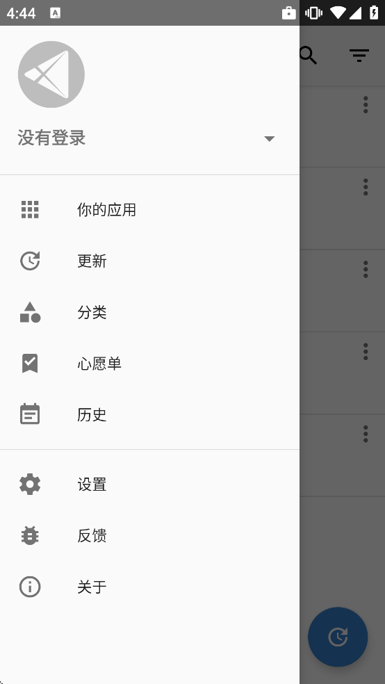 Yalp Store apkv0.45-contemporary ��׿��