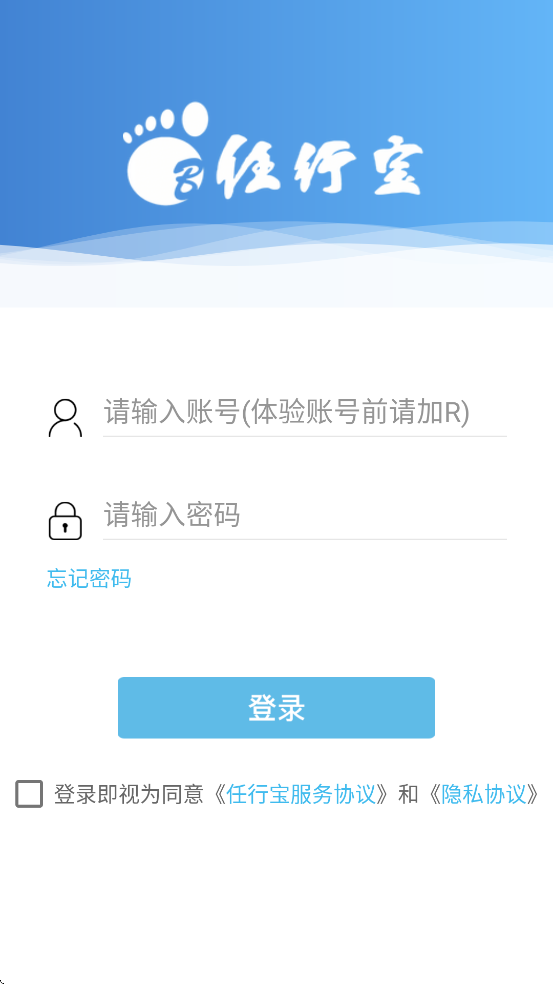 ���б��ٷ��������ذ�װv4.4.86 ���°�