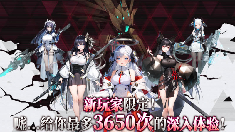 ��ս��Ů���ʷ�����(ս��ʹ��)v4.1.139 ��׿��