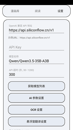 MT�Ķ���app�ٷ�������v2.3.3 ��׿��