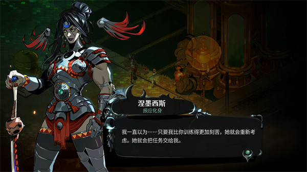 ����˹2�ֻ�������(Hades II)v0.0.126424 ���°�