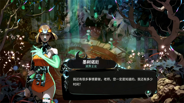 ����˹2�ֻ�������(Hades II)v0.0.126424 ���°�