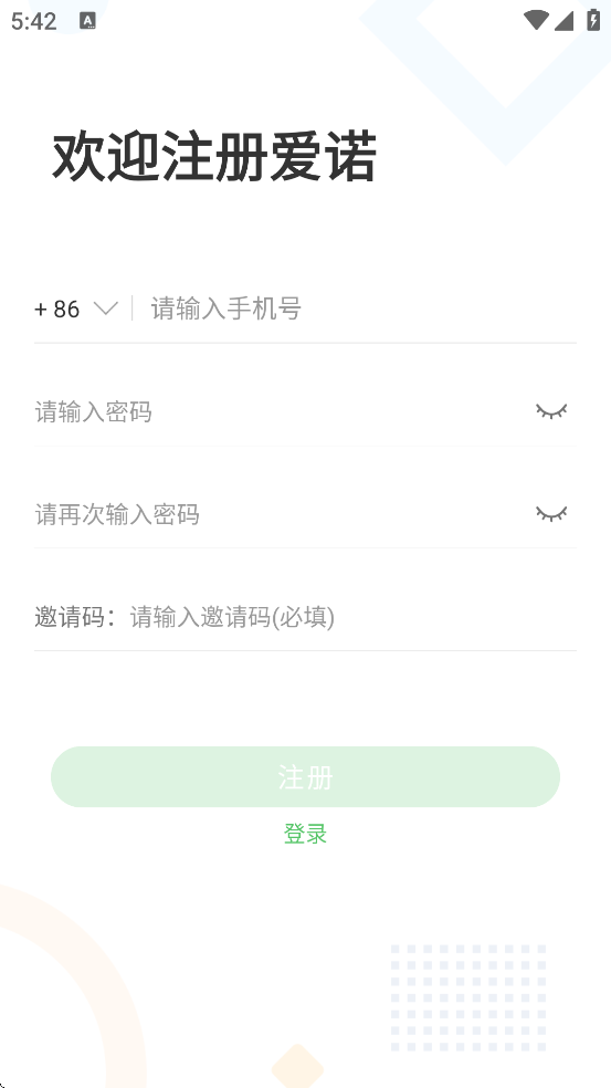 ��ŵ������׿�����ذ�װv1.0.6 ���°�