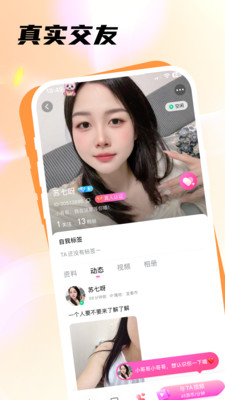 ��ѿ�����������°�v3.1.5.3 �ֻ���