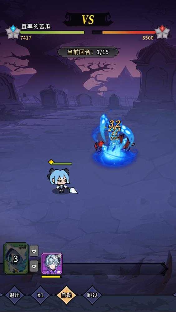 ����ħԨ���°�����v1.1.43 ��׿��