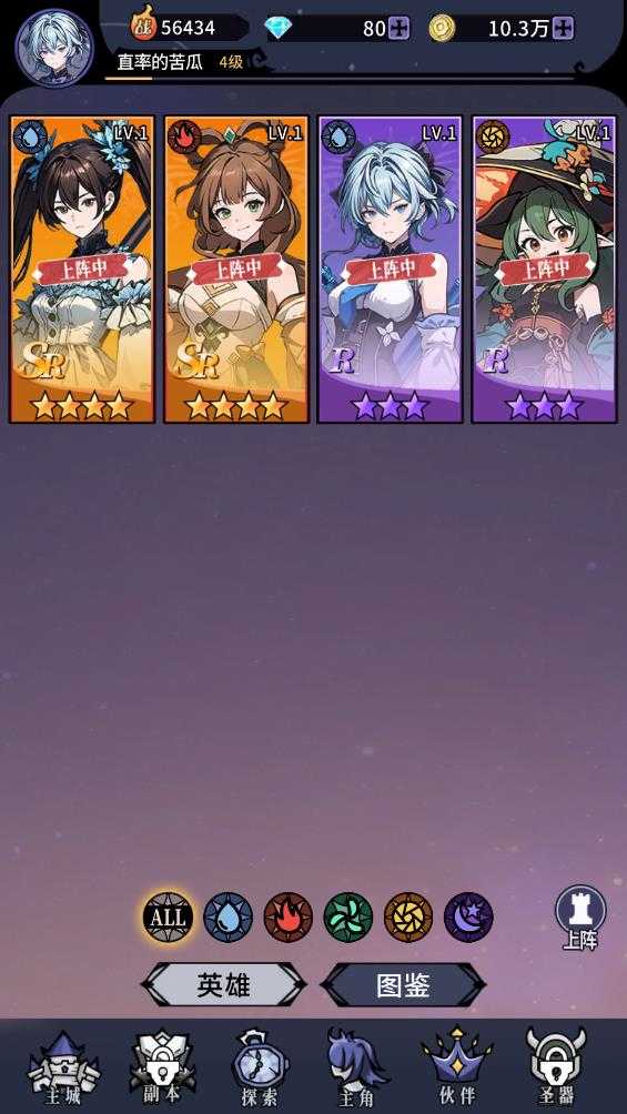 ����ħԨ���°�����v1.1.43 ��׿��