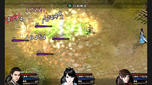 Ӣ��Ⱥ�����ֻ�������v8.2.9 ��׿��