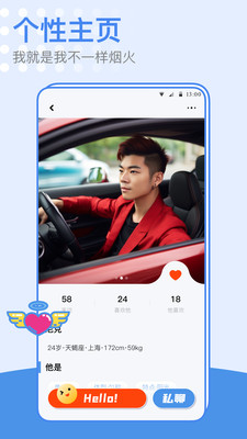 С��ͬ־���������ֻ���v2.1.5 �ٷ���