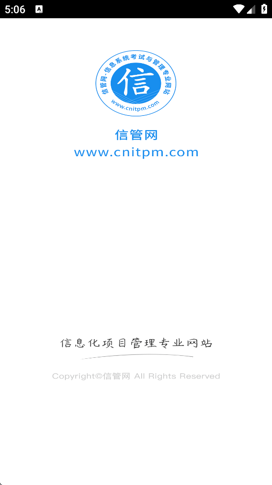 �Ź���������׿�����ذ�װv2.4.4 �ֻ���