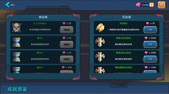 ĩ���Ҵ���С���������°�v0.1.1 ��׿��