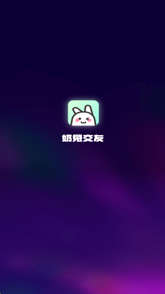 ���ý����������°汾���ذ�װv4.1.6 �ֻ���