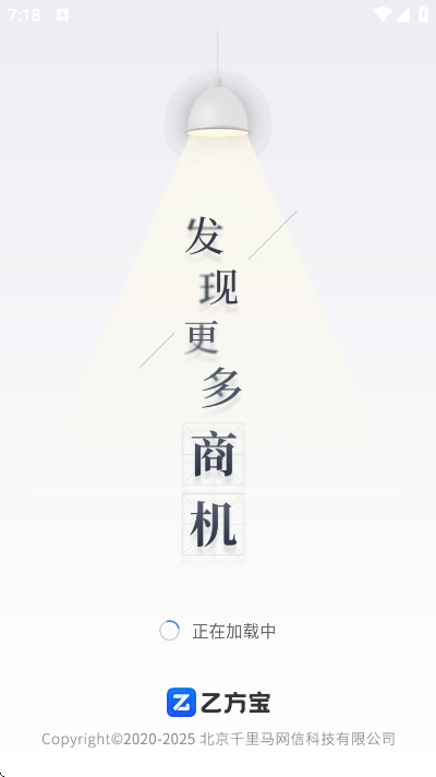 �ҷ����б�app��Ѱ�v2.5.2 ���°�