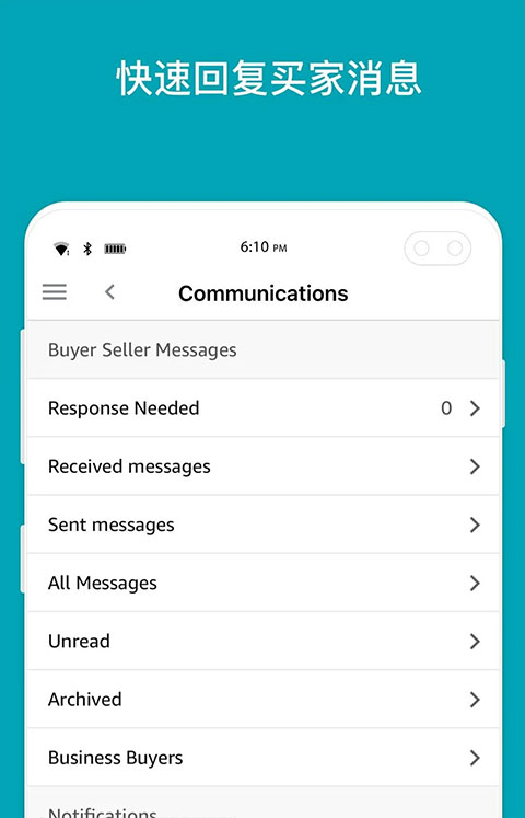����ѷ����app���°�v9.10.0 �ٷ���