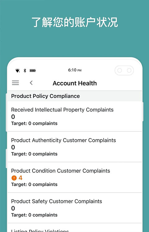 ����ѷ����app���°�v9.10.0 �ٷ���