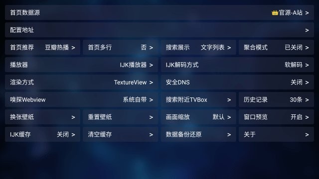 ׷��ѼӰ����Ѱ�v9527 ���°�