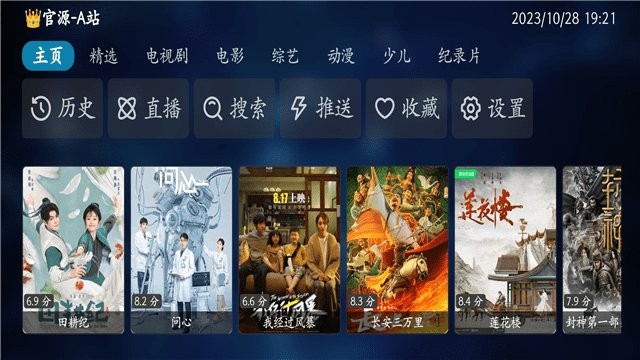 ׷��ѼӰ����Ѱ�v9527 ���°�