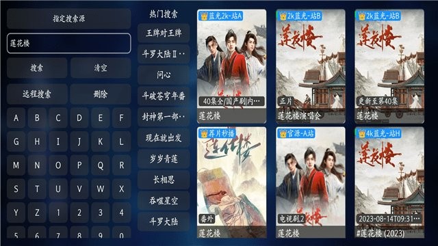 ׷��ѼӰ����Ѱ�v9527 ���°�