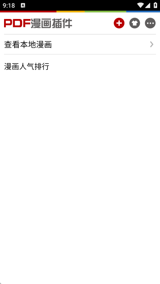 ��������app�ٷ����ذ�װ����v6.8 ��׿��