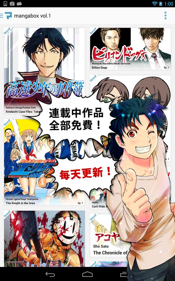 ���������������ذ�װ�ֻ���v2.1.3 ��׿��