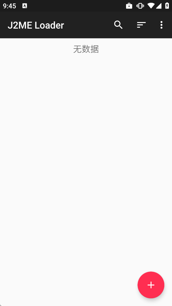 J2ME Loader���°�����v1.8.2-open ��׿��