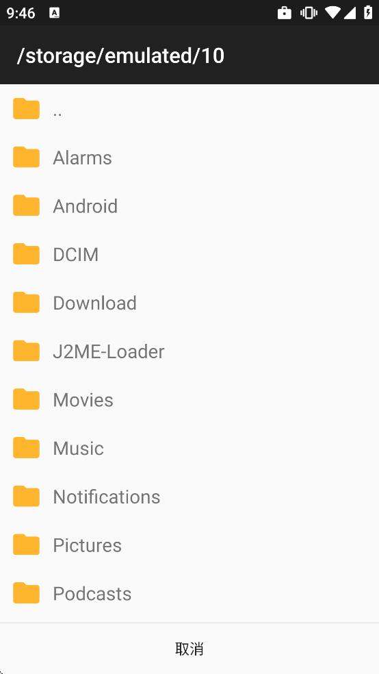 J2ME Loader���°�����v1.8.2-open ��׿��