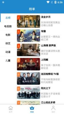 ÿ�쿴�����°�����v3.0.6 ��׿��